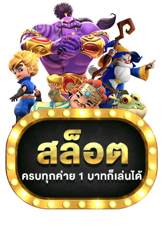 lalikabet168