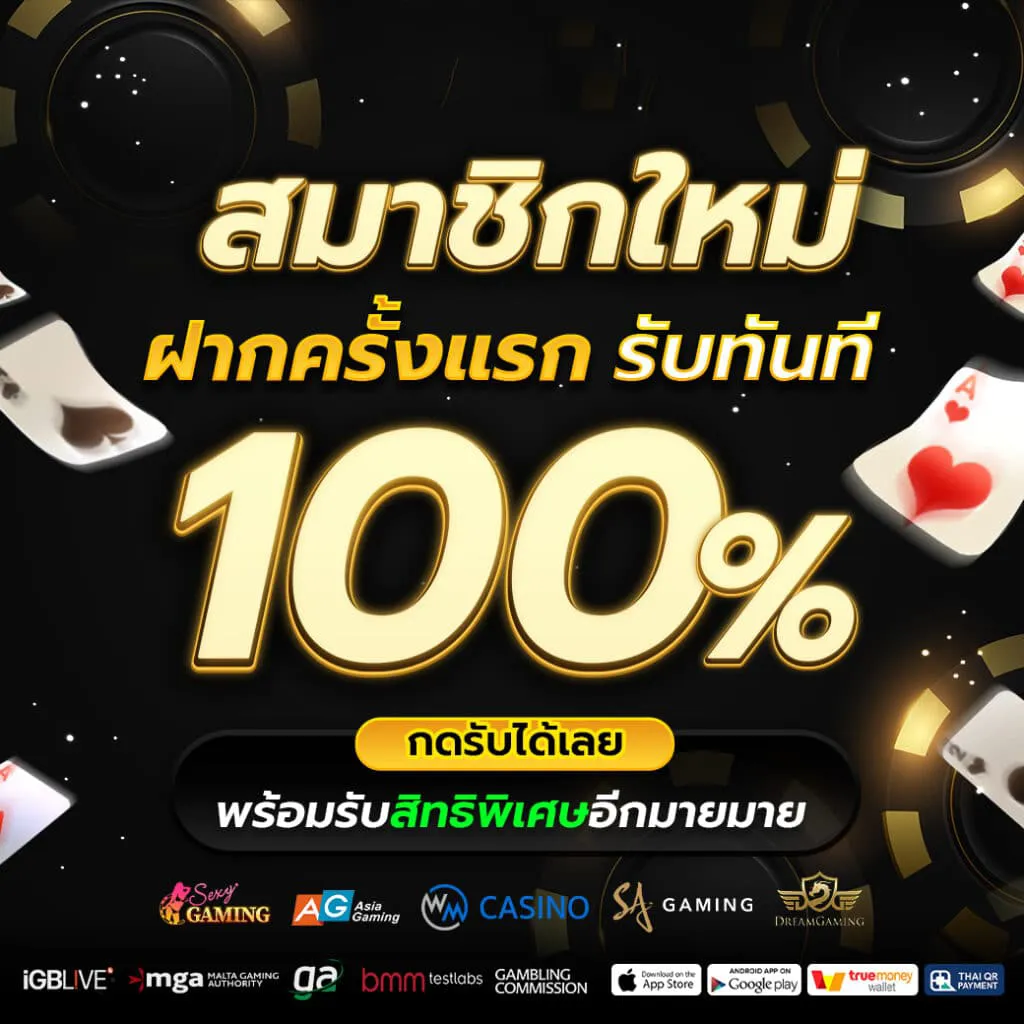 lalikabet168